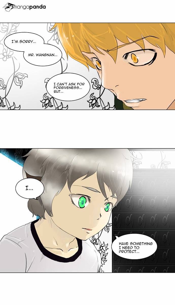 Tower of God, Chapter 98 image 18